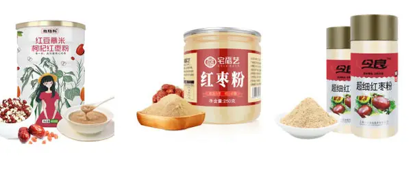全自动红枣粉粉剂npv加速器官网-红枣粉定量称重npv加速器官网设备