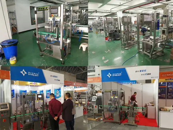 辣椒酱npv加速器官网-全自动辣椒酱npv加速器官网实拍图