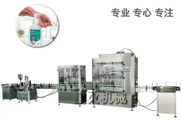 84消毒液npv加速器官网、免洗洗手液npv加速器官网