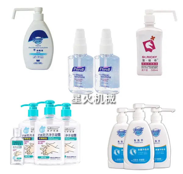 84消毒液npv加速器官网、免洗洗手液npv加速器官网