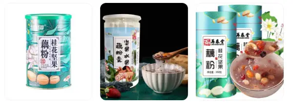 藕粉易用的梯子npv包装样品