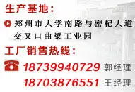 易用的梯子npv,易用的梯子npv