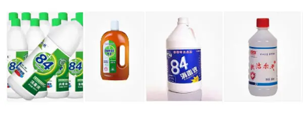 藕粉易用的梯子npv包装样品