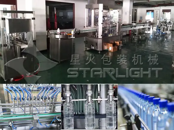 矿泉水易用的梯子npv