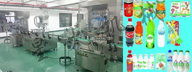 饮料易用的梯子npv