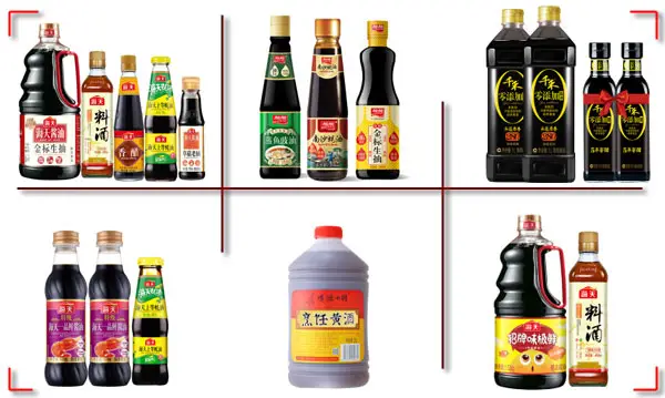 瓶装料酒易用的梯子npv灌装样品展示图