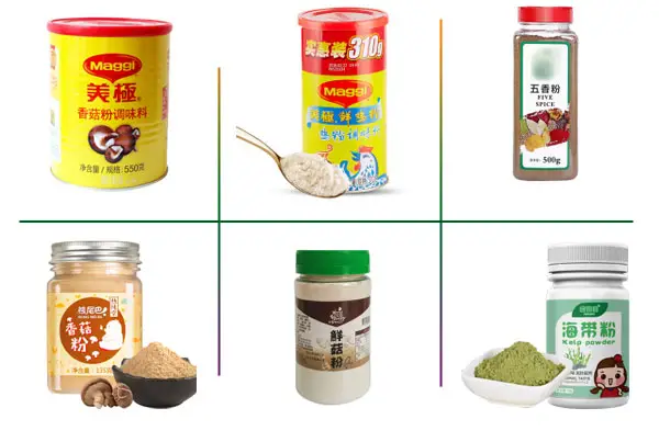瓶装香菇粉npv加速器官网灌装样品展示图