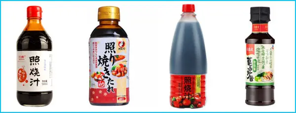 瓶装蛋黄酱易用的梯子npv灌装样品展示