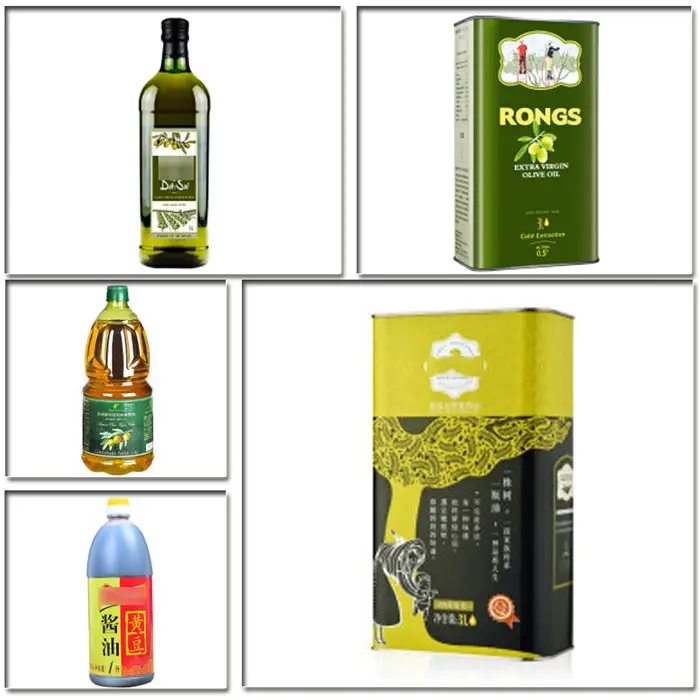 油料易用的梯子npv-自动油料npv加速器官网设备细节展示